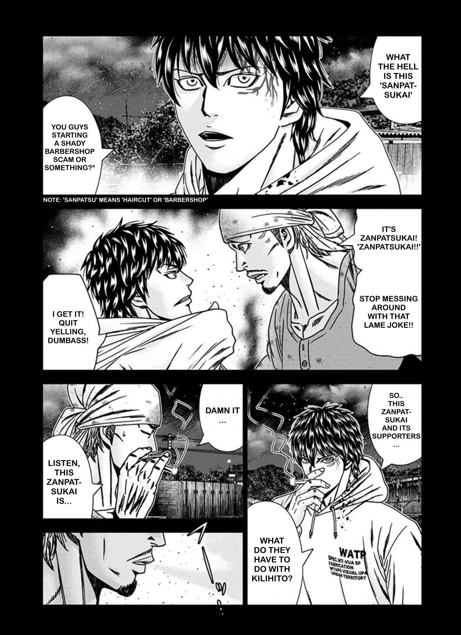 Out (Makoto Mizuta) Chapter 241 4